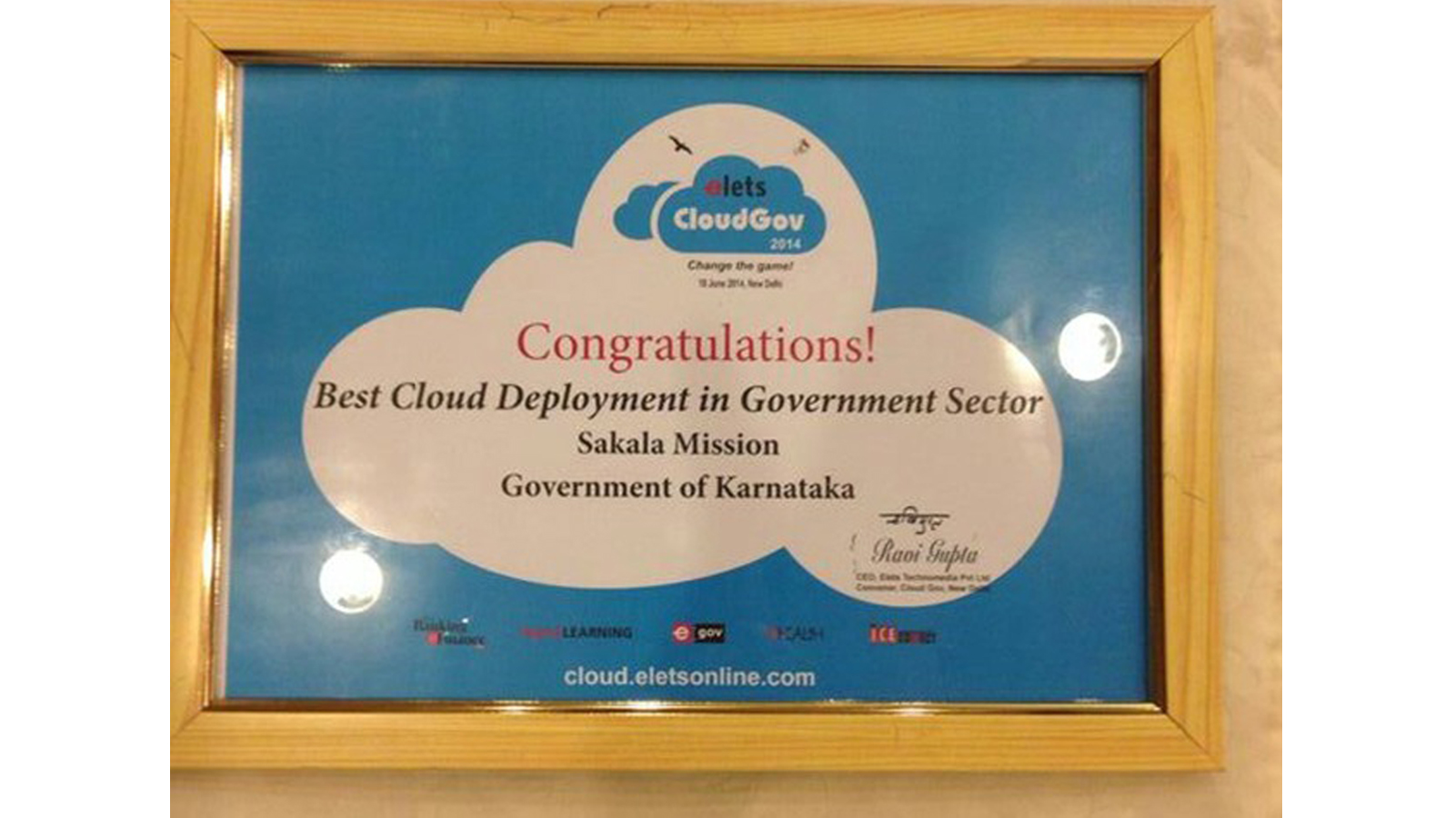 cloud gov1