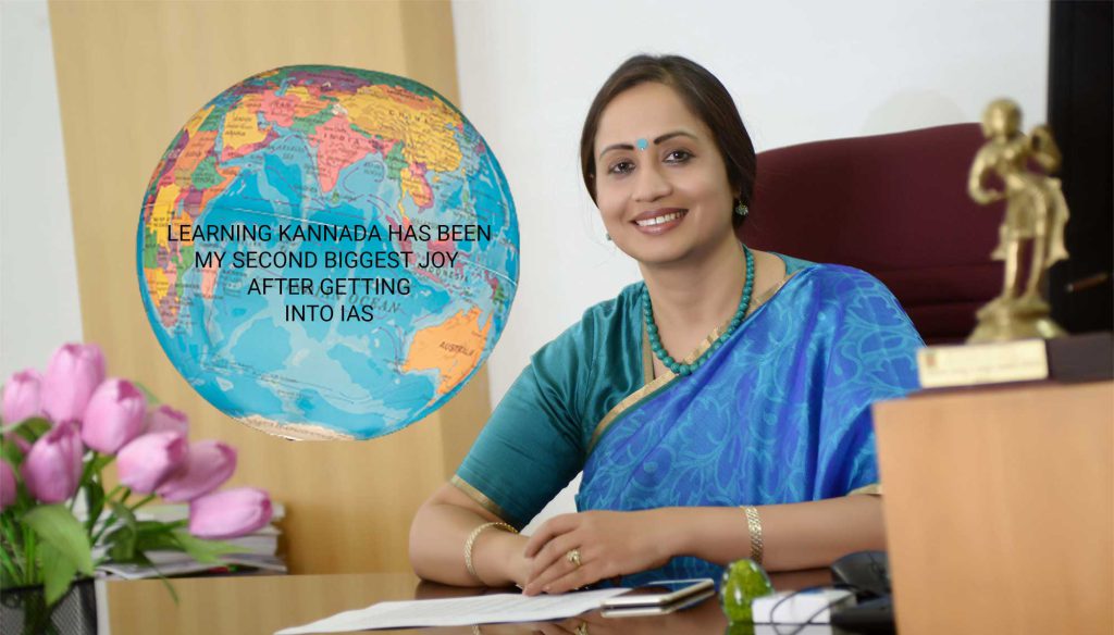 shalini-about-with-globe